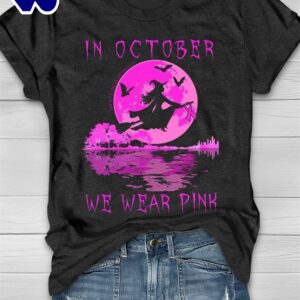Witches In October We Wear…