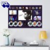 Prince Rectangle Canvas With Inner Frame New 2025